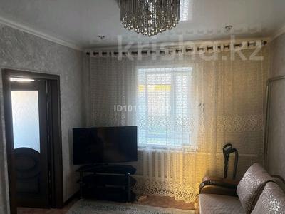 Часть дома · 4 комнаты · 100 м² · 6 сот., Бухтарминская — Магазин Жана за 13 млн ₸ в Семее