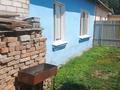 Часть дома · 4 комнаты · 100 м² · 5 сот., Бухтарминская — Магазин Жана за 10.5 млн ₸ в Семее — фото 11