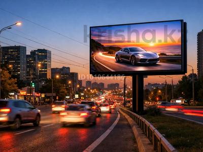Участок · 1 сотка, Карбышева — Карбышева стеклоцентр за 1.5 млн ₸ в Костанае