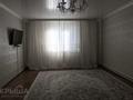 Отдельный дом · 3 комнаты · 117.7 м², Хадиша букеева за 300 000 ₸ в Уральске — фото 3