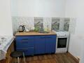 1-комнатная квартира · 30 м² · 3/9 этаж, Каныш Сатпаева 16/3 за ~ 19 млн ₸ в Астане, Алматы р-н — фото 5