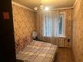 3-комнатная квартира · 67 м² · 2/9 этаж, Республика 13 за 36 млн ₸ в Астане, Сарыарка р-н — фото 10