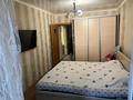 3-комнатная квартира · 67 м² · 2/9 этаж, Республика 13 за 36 млн ₸ в Астане, Сарыарка р-н — фото 3