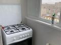 2-комнатная квартира · 54 м² · 9/9 этаж, мкр 8 — Рынок Алтай, 17,39 школа за 20 млн ₸ в Актобе — фото 9