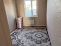 Отдельный дом · 4 комнаты · 75 м² · 3 сот., мкр. Зачаганск пгт, Баяусулу — Камбарбатыр , Шугыла киылысы за 17 млн ₸ в Уральске — фото 2