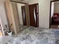 Отдельный дом · 4 комнаты · 75 м² · 3 сот., мкр. Зачаганск пгт, Баяусулу — Камбарбатыр , Шугыла киылысы за 17 млн ₸ в Уральске — фото 5