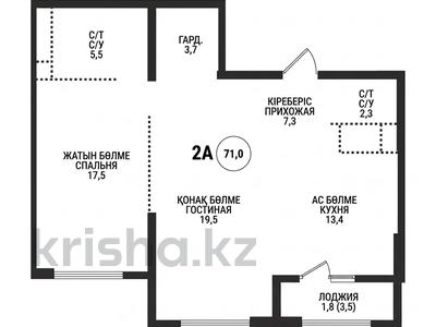 2-бөлмелі пәтер · 71 м² · 13/16 қабат, Каныша Сатпаева 90/55Б, бағасы: ~ 65.1 млн ₸ в Алматы, Бостандыкский р-н