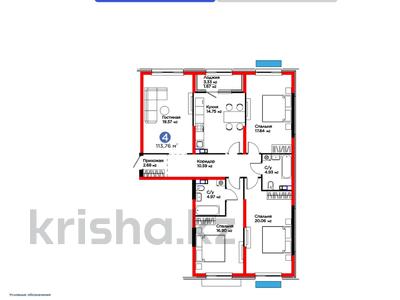 4-бөлмелі пәтер · 113.76 м² · 5/6 қабат, Тараз 8/1 — 65 656 000 ЦЕНА СО СКИДКОЙ, бағасы: ~ 82.1 млн ₸ в Алматы, Турксибский р-н