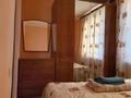 3-комнатная квартира · 56 м² · 8/9 этаж, мкр 5 8 — есет батыра и молдагуловой за 17.7 млн ₸ в Актобе — фото 9
