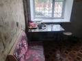 3-комнатная квартира · 54 м² · 1/5 этаж, Парковая 126 — 50 лет Франко за 100 000 ₸ в Рудном — фото 5