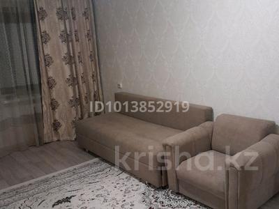 1-бөлмелі пәтер · 31 м² · 4/5 қабат, мкр Орбита-2 23 — Альфараби угл Мустафина, бағасы: 250 000 ₸ в Алматы, Бостандыкский р-н