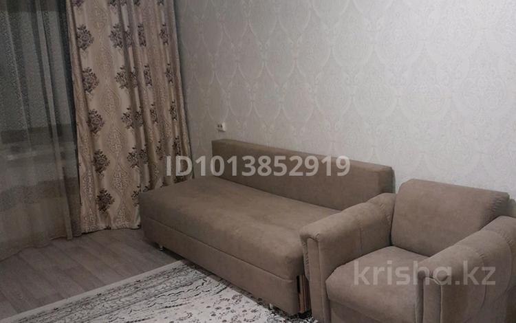 1-бөлмелі пәтер · 31 м² · 4/5 қабат, мкр Орбита-2 23 — Альфараби угл Мустафина, бағасы: 250 000 ₸ в Алматы, Бостандыкский р-н — фото 2