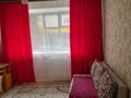 4-комнатная квартира · 61.7 м² · 1/5 этаж, Нефтяников за 16 млн ₸ в Актобе, мкр Гормолзавод — фото 2