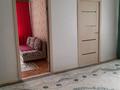 4-комнатная квартира · 61.7 м² · 1/5 этаж, Нефтяников за 16 млн ₸ в Актобе, мкр Гормолзавод — фото 3