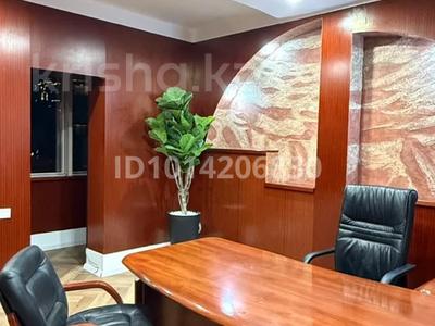 Офисы · 103 м² за 999 000 ₸ в Алматы, Бостандыкский р-н