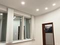 Офисы · 103 м² за 999 000 ₸ в Алматы, Бостандыкский р-н — фото 13