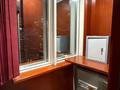 Офисы · 103 м² за 999 000 ₸ в Алматы, Бостандыкский р-н — фото 5