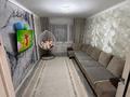 3-бөлмелі пәтер · 67.5 м² · 8/9 қабат, васильковский 35, бағасы: 23.3 млн ₸ в Кокшетау — фото 6