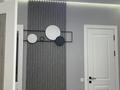 2-комнатная квартира · 55 м² · 5/9 этаж, мкр Нуртас, Жилмассив Нурсат 141 — ЖК Капитал за 250 000 ₸ в Шымкенте, Каратауский р-н — фото 10