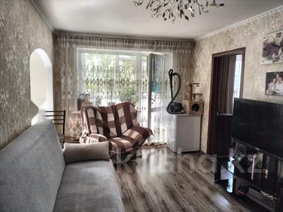3-бөлмелі пәтер · 52 м² · 2 қабат, Кайрбекова, бағасы: 23 млн ₸ в Костанае