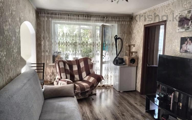 3-бөлмелі пәтер · 52 м² · 2 қабат, Кайрбекова, бағасы: 23 млн ₸ в Костанае — фото 2