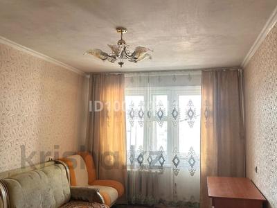 2-комнатная квартира · 50 м² · 6/6 этаж, Пр сатпаева 15 за 160 000 〒 в Усть-Каменогорске