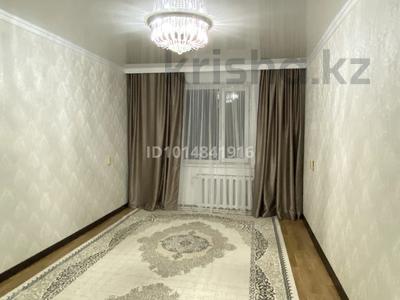 3-комнатная квартира · 69 м² · 5/5 этаж, Жастық за 13 млн ₸ в Кандыагаш