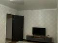 3-комнатная квартира · 69 м² · 5/5 этаж, Жастық за 13 млн ₸ в Кандыагаш — фото 2