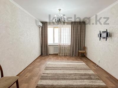 2-комнатная квартира · 56 м² · 6/9 этаж, Назарбаева за 19.5 млн ₸ в Талдыкоргане