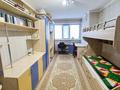 2-комнатная квартира · 56 м² · 6/9 этаж, Назарбаева за 19.5 млн ₸ в Талдыкоргане — фото 2