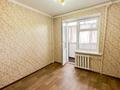 2-комнатная квартира · 56 м² · 6/9 этаж, Назарбаева за 19.5 млн ₸ в Талдыкоргане — фото 9