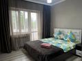 2-комнатная квартира · 70 м² · 3/13 этаж, Майлина 54 за 20 000 〒 в Алматы, Турксибский р-н — фото 2