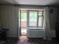 3-комнатная квартира · 66.06 м² · 1/16 этаж, Набережная Славского 68 — Парк Победы за 40 млн ₸ в Усть-Каменогорске, Ульбинский — фото 2