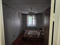 3-комнатная квартира · 66.06 м² · 1/16 этаж, Набережная Славского 68 — Парк Победы за 40 млн ₸ в Усть-Каменогорске, Ульбинский — фото 11
