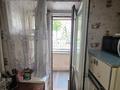 3-комнатная квартира · 66.06 м² · 1/16 этаж, Набережная Славского 68 — Парк Победы за 40 млн ₸ в Усть-Каменогорске, Ульбинский — фото 16