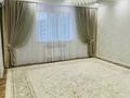 4-бөлмелі пәтер · 118.9 м² · 4/6 қабат, 39-ш/а. 12 — Мангистау арена,бс арена, бағасы: 43 млн ₸ в Актау, 39-й мкр — фото 10