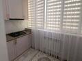 4-бөлмелі пәтер · 118.9 м² · 4/6 қабат, 39-ш/а. 12 — Мангистау арена,бс арена, бағасы: 43 млн ₸ в Актау, 39-й мкр — фото 30
