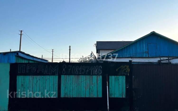 Үйдің бір бөлігі · 4 бөлме · 107.3 м² · 6 жүзд., Темирбекова 124, бағасы: 12.5 млн ₸ в Кокшетау — фото 50