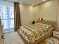 4-комнатная квартира · 120 м² · 10/13 этаж, Сыганак 17 за 110 млн ₸ в Астане, Есильский р-н — фото 11