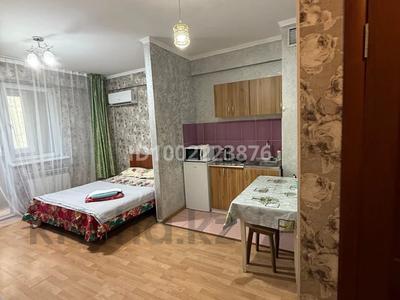 1-комнатная квартира · 30 м² · 3/13 этаж, Казыбек би 139 — Толе би Муратбаева за 28.5 млн ₸ в Алматы, Алмалинский р-н