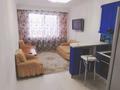 2-комнатная квартира · 50 м² · 14/19 этаж, К. Аманжолова 26/1 — Нажимеденова за 250 000 ₸ в Астане, Алматы р-н — фото 18