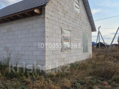 Отдельный дом · 4 комнаты · 140 м² · 10 сот., Участок 197 А — Недалеко от трассы за 6.5 млн ₸ в Шилисай
