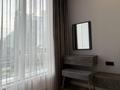 2-комнатная квартира · 75 м² · 6/20 этаж, Аль-Фараби 11 за 550 000 ₸ в Алматы, Медеуский р-н — фото 11