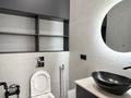 2-комнатная квартира · 75 м² · 6/20 этаж, Аль-Фараби 11 за 550 000 ₸ в Алматы, Медеуский р-н — фото 16