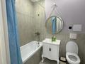 1-бөлмелі пәтер · 45 м² · 2/12 қабат, Дарабоз 81 — По момышулы, бағасы: 250 000 ₸ в Алматы, Алатауский р-н — фото 6