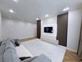 2-комнатная квартира · 63 м² · 12 этаж, Райымбек батыр 2 за 57 млн ₸ в Астане, Сарайшык р-н — фото 10
