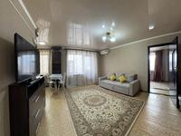 2-бөлмелі пәтер · 44 м² · 3/4 қабат, Байсеитова 96 — Айтеке би, бағасы: 10.7 млн ₸ в 