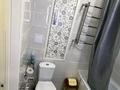 2-комнатная квартира · 45 м² · 10 этаж, мкр №5, Б. Момышулы 25 — Базар Арыстан за 18 000 〒 в Алматы, Ауэзовский р-н — фото 12