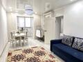 2-комнатная квартира · 45 м² · 10 этаж, мкр №5, Б. Момышулы 25 — Базар Арыстан за 18 000 〒 в Алматы, Ауэзовский р-н — фото 14