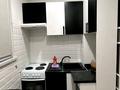 2-комнатная квартира · 45 м² · 10 этаж, мкр №5, Б. Момышулы 25 — Базар Арыстан за 18 000 〒 в Алматы, Ауэзовский р-н — фото 7